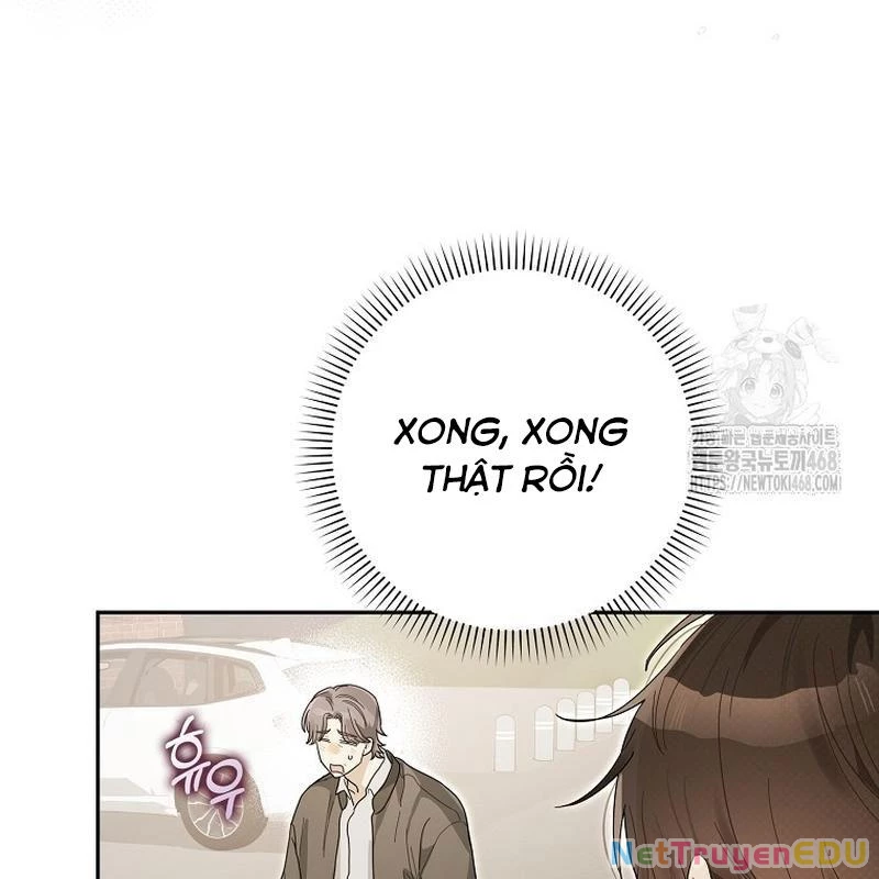 Tân Binh Triệu Đô Chapter 53 - Trang 2