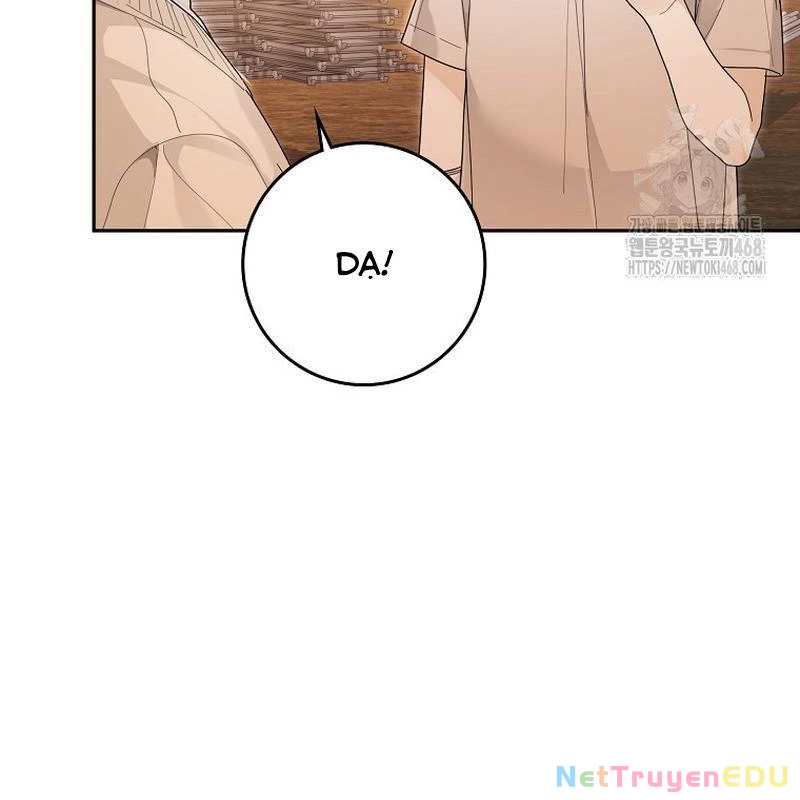 Tân Binh Triệu Đô Chapter 53 - Trang 2