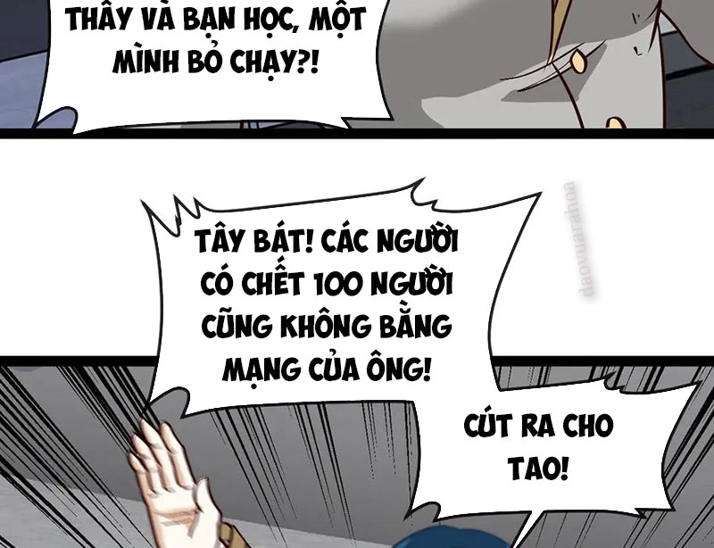 Hệ Thống Super God Chapter 161 - Trang 4
