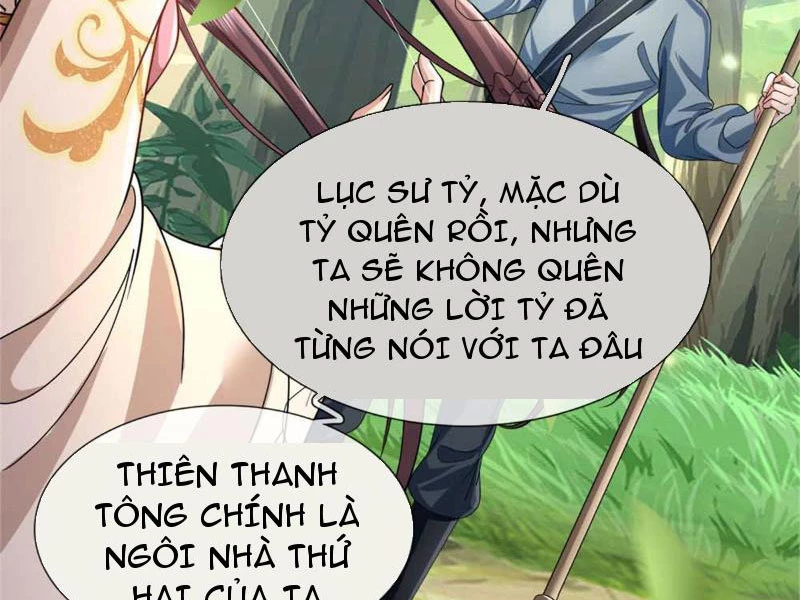 Tôi Có Thể Nuốt Chửng Vạn Vật Chapter 9 - Trang 3
