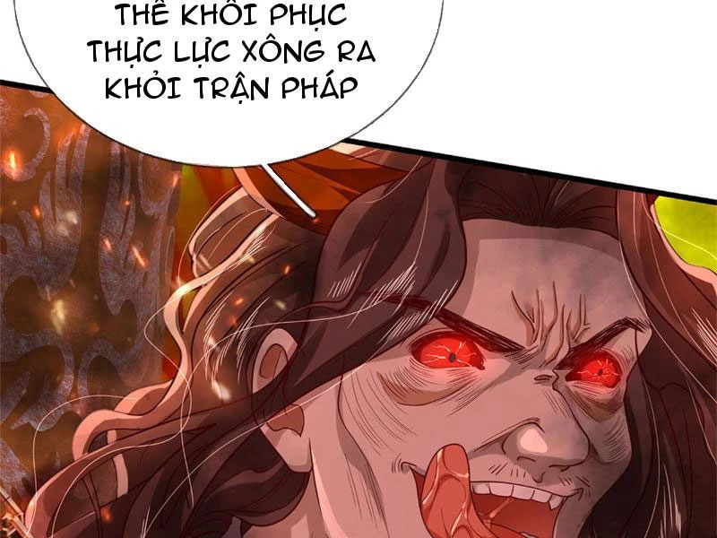 Tôi Có Thể Nuốt Chửng Vạn Vật Chapter 9 - Trang 3
