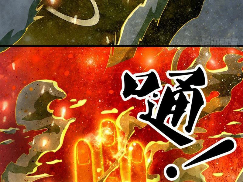 Tôi Có Thể Nuốt Chửng Vạn Vật Chapter 9 - Trang 3