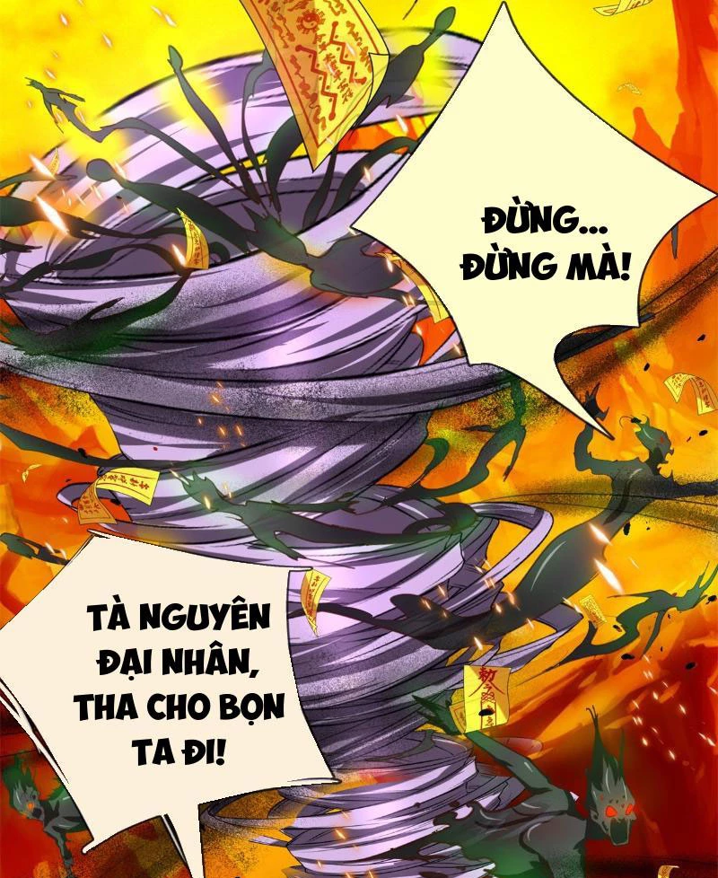 Tôi Có Thể Nuốt Chửng Vạn Vật Chapter 11 - Trang 3