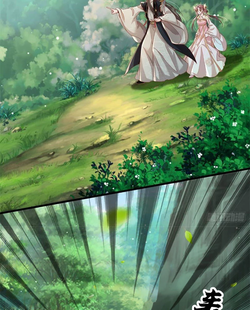 Tôi Có Thể Nuốt Chửng Vạn Vật Chapter 11 - Trang 3