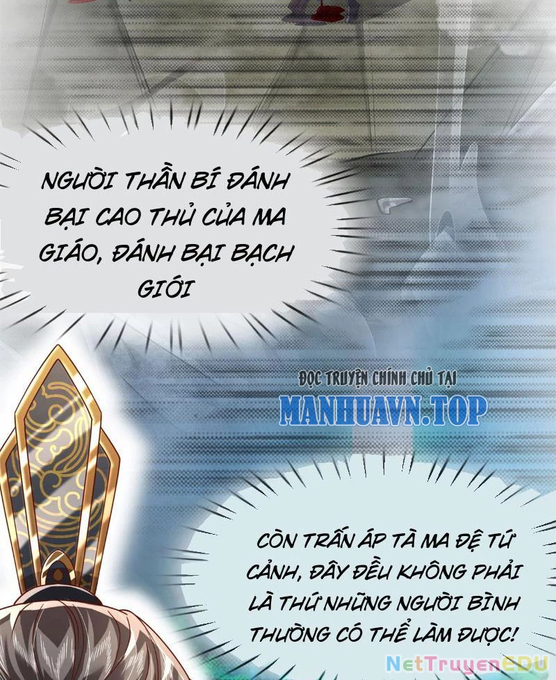 Tôi Có Thể Nuốt Chửng Vạn Vật Chapter 11 - Trang 3