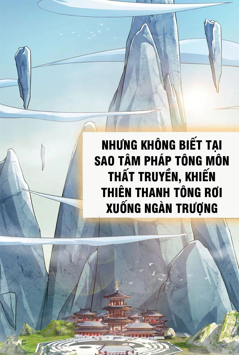 Tôi Có Thể Nuốt Chửng Vạn Vật Chapter 12 - Trang 3