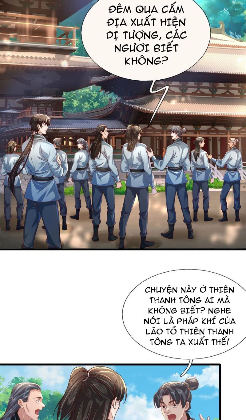 Tôi Có Thể Nuốt Chửng Vạn Vật Chapter 12 - Trang 3