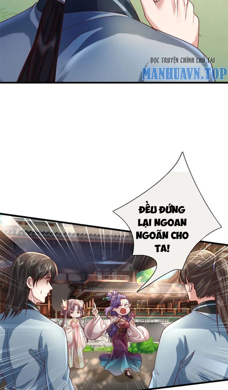 Tôi Có Thể Nuốt Chửng Vạn Vật Chapter 12 - Trang 3