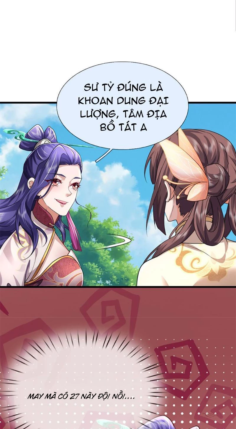 Tôi Có Thể Nuốt Chửng Vạn Vật Chapter 12 - Trang 3