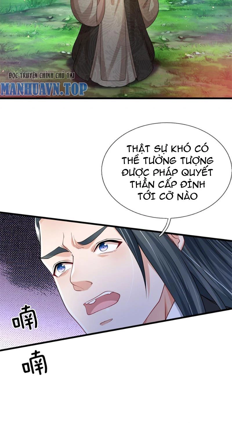 Tôi Có Thể Nuốt Chửng Vạn Vật Chapter 12 - Trang 3