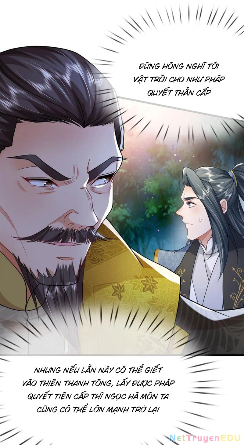 Tôi Có Thể Nuốt Chửng Vạn Vật Chapter 12 - Trang 3