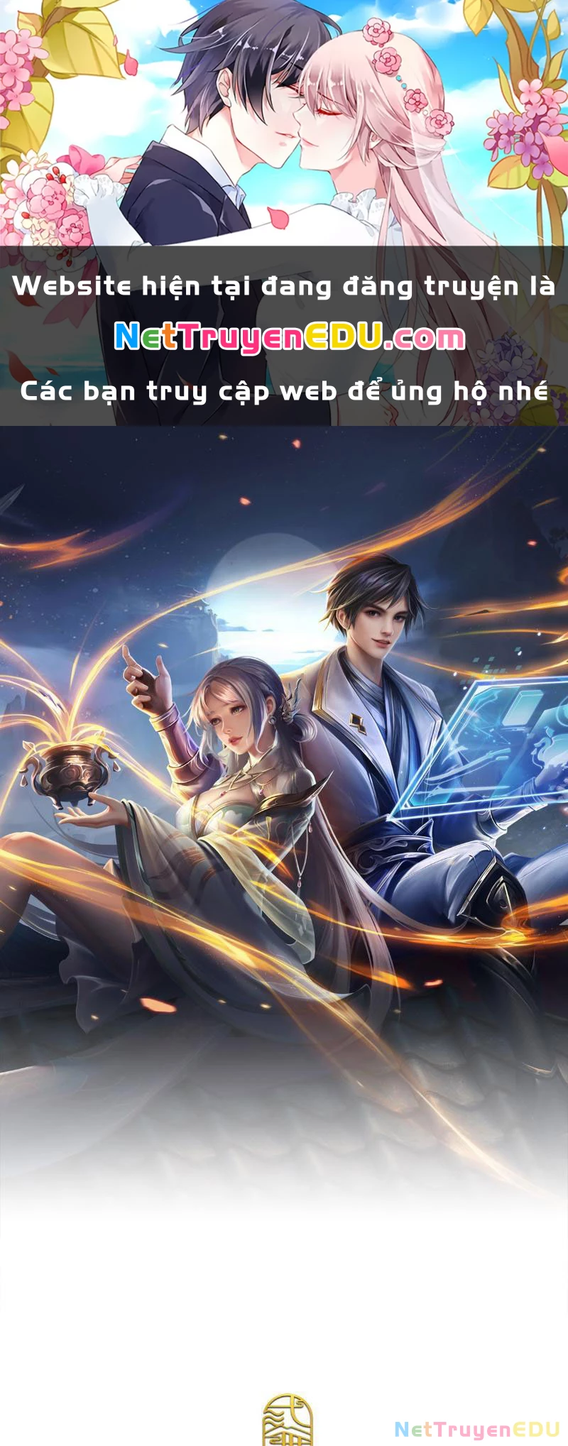 Tôi Có Thể Nuốt Chửng Vạn Vật Chapter 13 - Trang 3