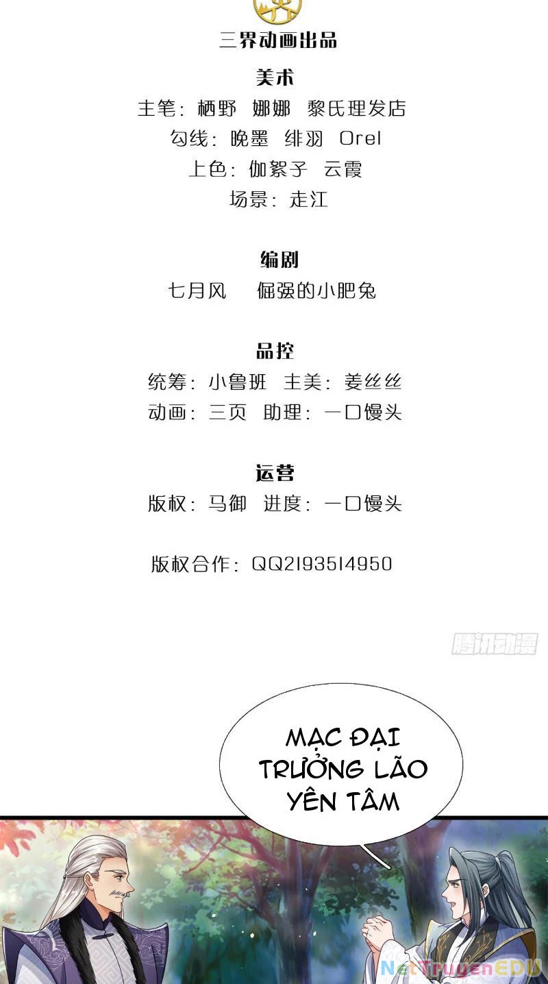 Tôi Có Thể Nuốt Chửng Vạn Vật Chapter 13 - Trang 3