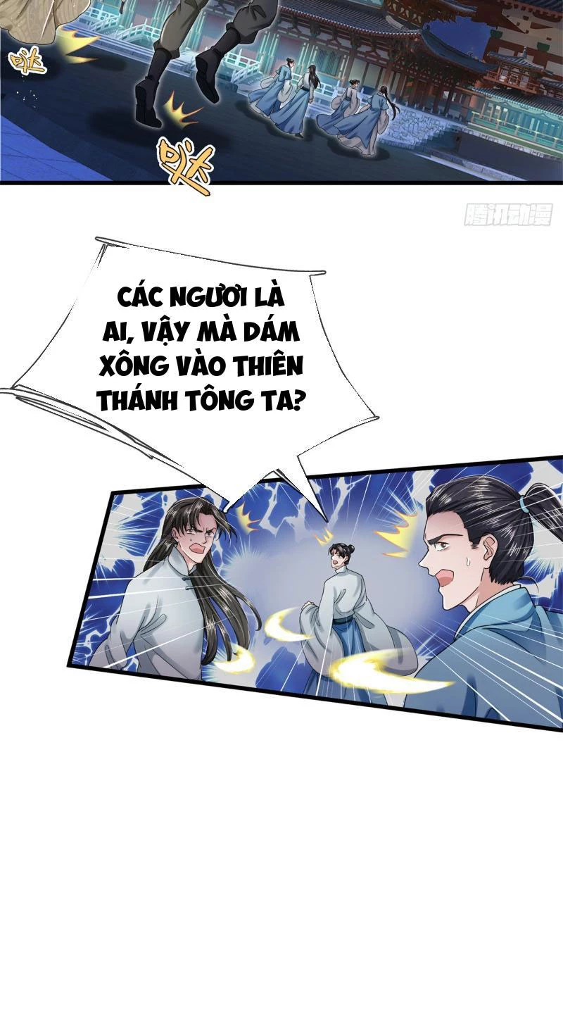 Tôi Có Thể Nuốt Chửng Vạn Vật Chapter 13 - Trang 3