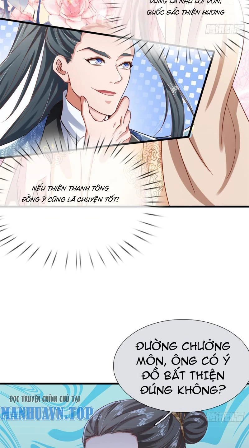 Tôi Có Thể Nuốt Chửng Vạn Vật Chapter 13 - Trang 3