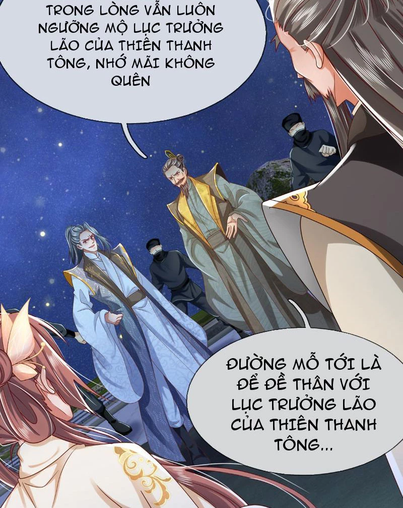Tôi Có Thể Nuốt Chửng Vạn Vật Chapter 13 - Trang 3