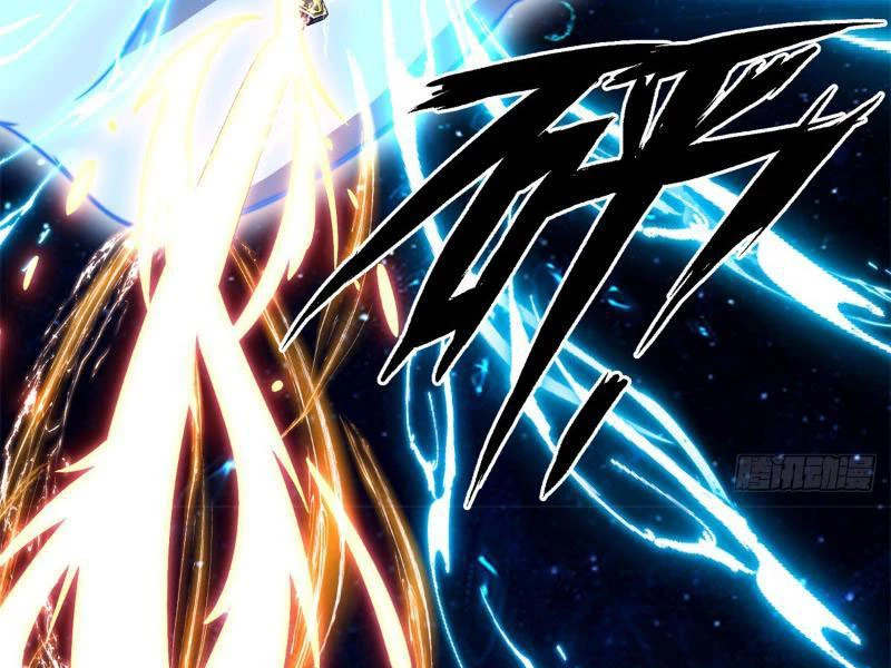 Tôi Có Thể Nuốt Chửng Vạn Vật Chapter 14 - Trang 3
