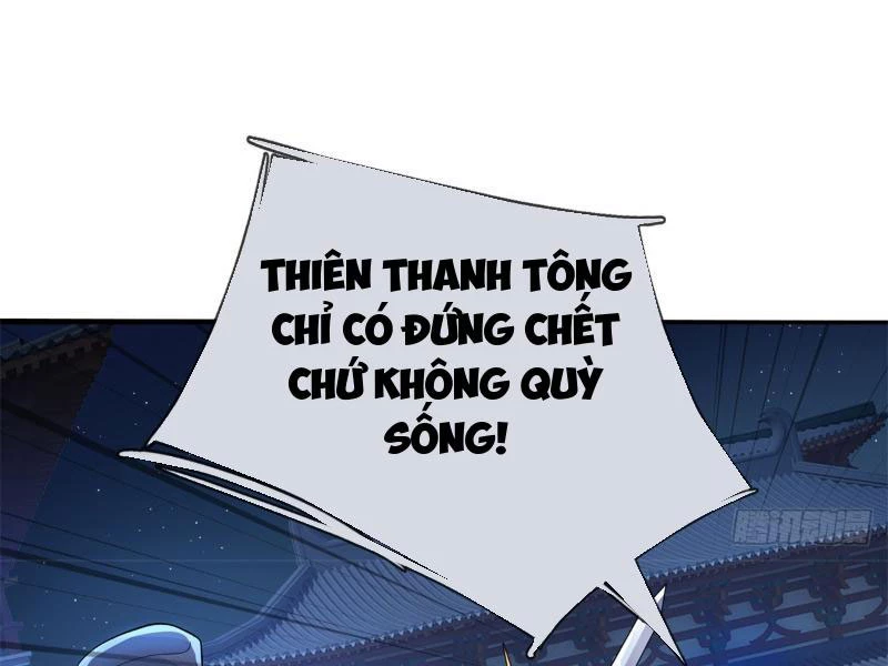 Tôi Có Thể Nuốt Chửng Vạn Vật Chapter 14 - Trang 3