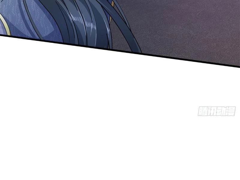 Tôi Có Thể Nuốt Chửng Vạn Vật Chapter 14 - Trang 3