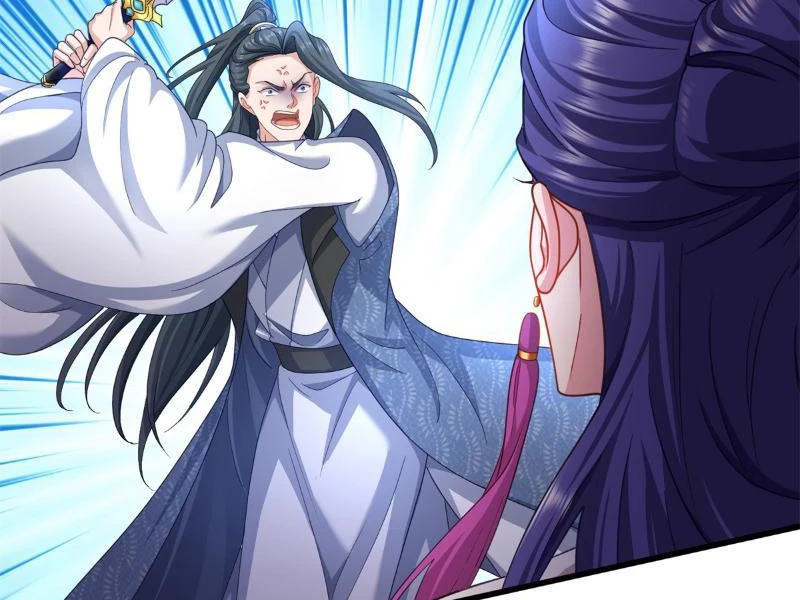 Tôi Có Thể Nuốt Chửng Vạn Vật Chapter 14 - Trang 3