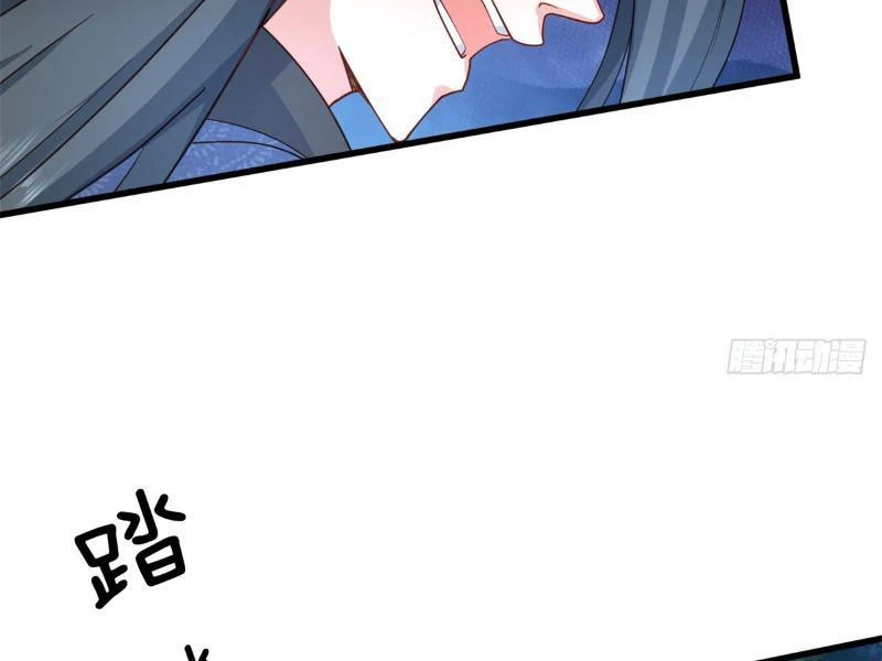 Tôi Có Thể Nuốt Chửng Vạn Vật Chapter 14 - Trang 3
