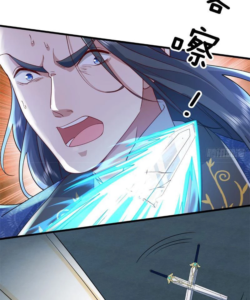 Tôi Có Thể Nuốt Chửng Vạn Vật Chapter 15 - Trang 3