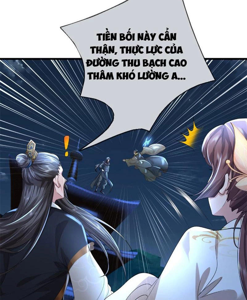 Tôi Có Thể Nuốt Chửng Vạn Vật Chapter 15 - Trang 3