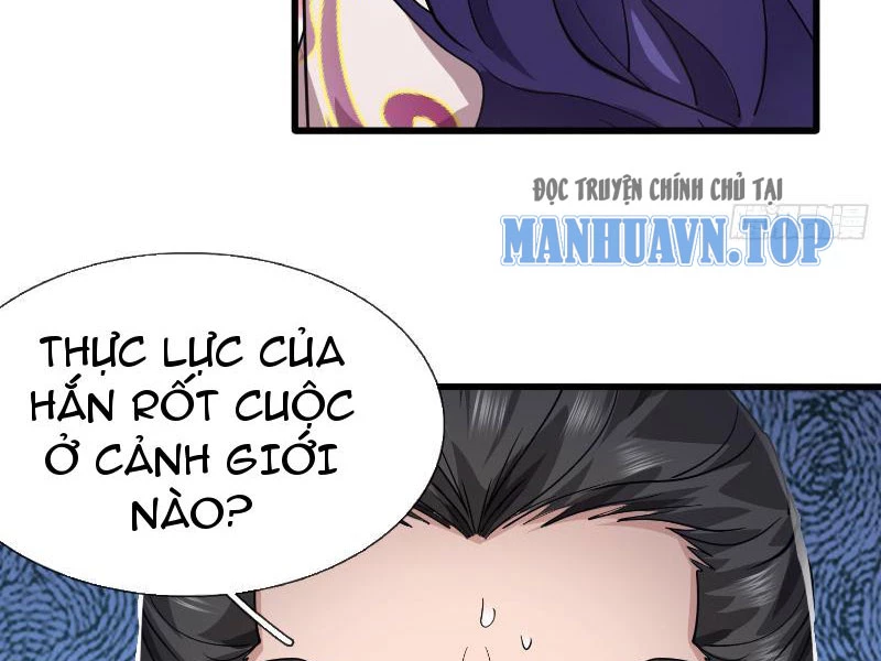 Tôi Có Thể Nuốt Chửng Vạn Vật Chapter 16 - Trang 3