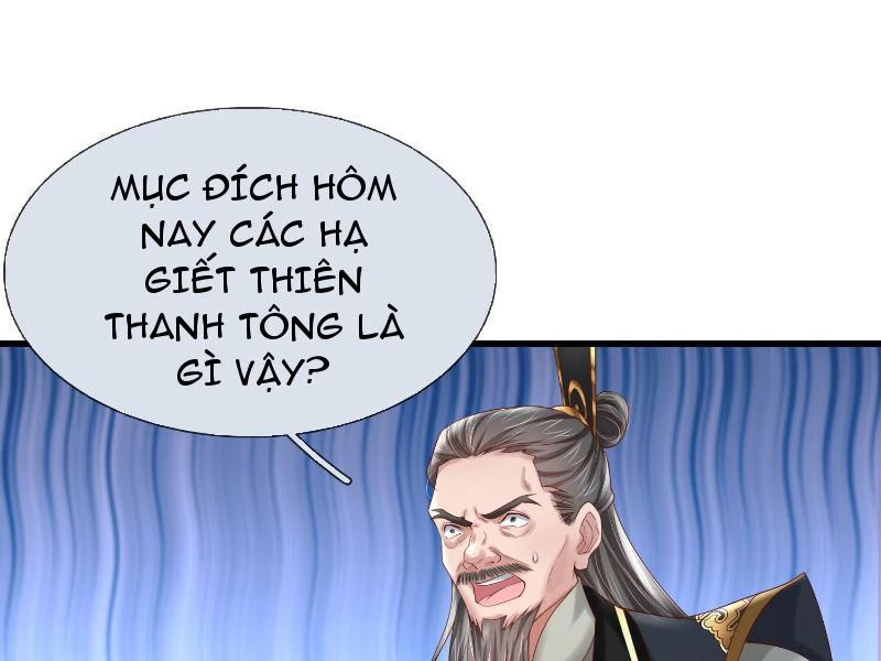 Tôi Có Thể Nuốt Chửng Vạn Vật Chapter 16 - Trang 3