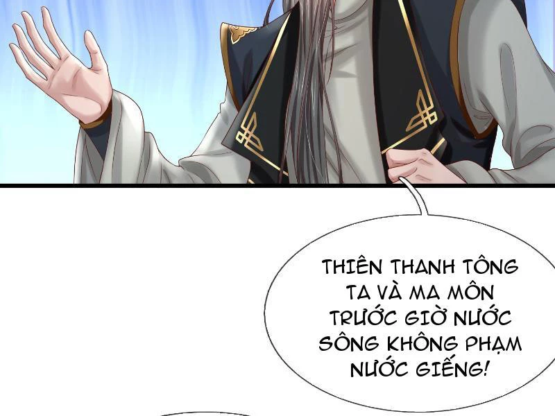 Tôi Có Thể Nuốt Chửng Vạn Vật Chapter 16 - Trang 3