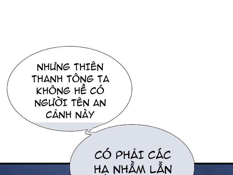 Tôi Có Thể Nuốt Chửng Vạn Vật Chapter 16 - Trang 3