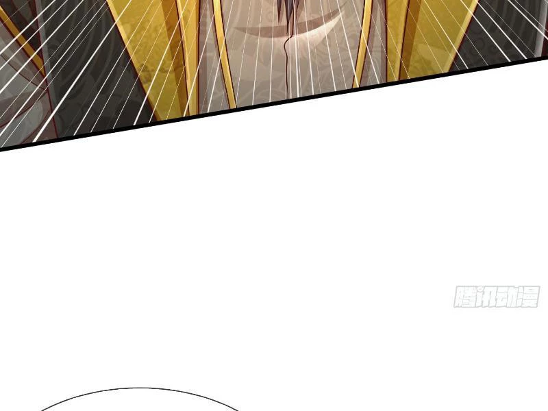 Tôi Có Thể Nuốt Chửng Vạn Vật Chapter 16 - Trang 3