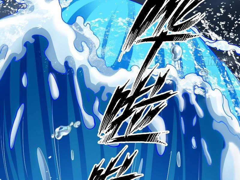 Tôi Có Thể Nuốt Chửng Vạn Vật Chapter 16 - Trang 3