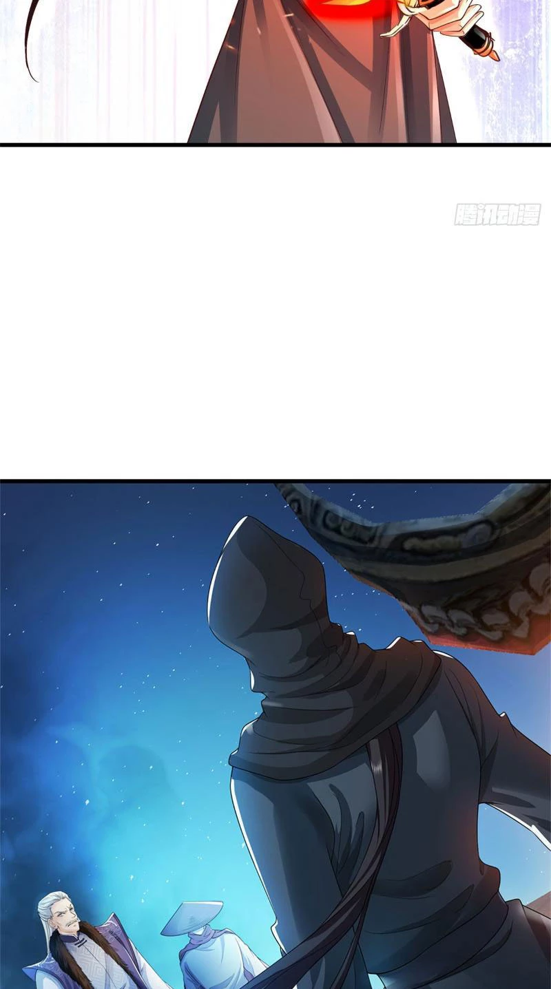 Tôi Có Thể Nuốt Chửng Vạn Vật Chapter 17 - Trang 3