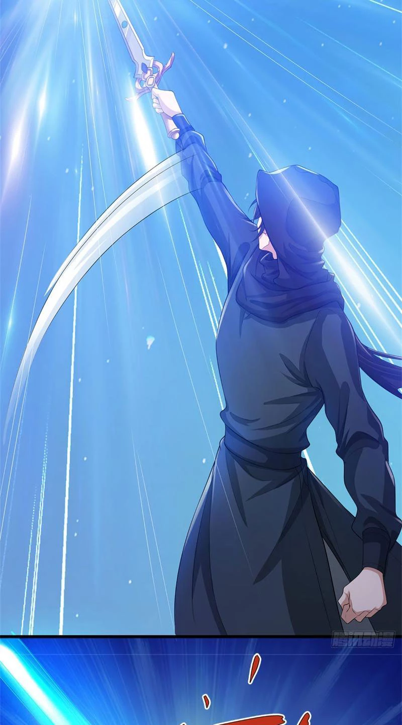Tôi Có Thể Nuốt Chửng Vạn Vật Chapter 17 - Trang 3