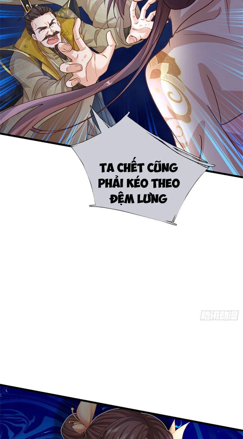 Tôi Có Thể Nuốt Chửng Vạn Vật Chapter 17 - Trang 3
