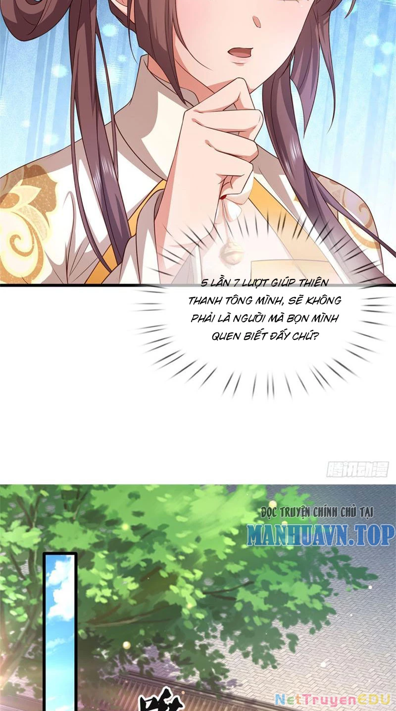 Tôi Có Thể Nuốt Chửng Vạn Vật Chapter 18 - Trang 3