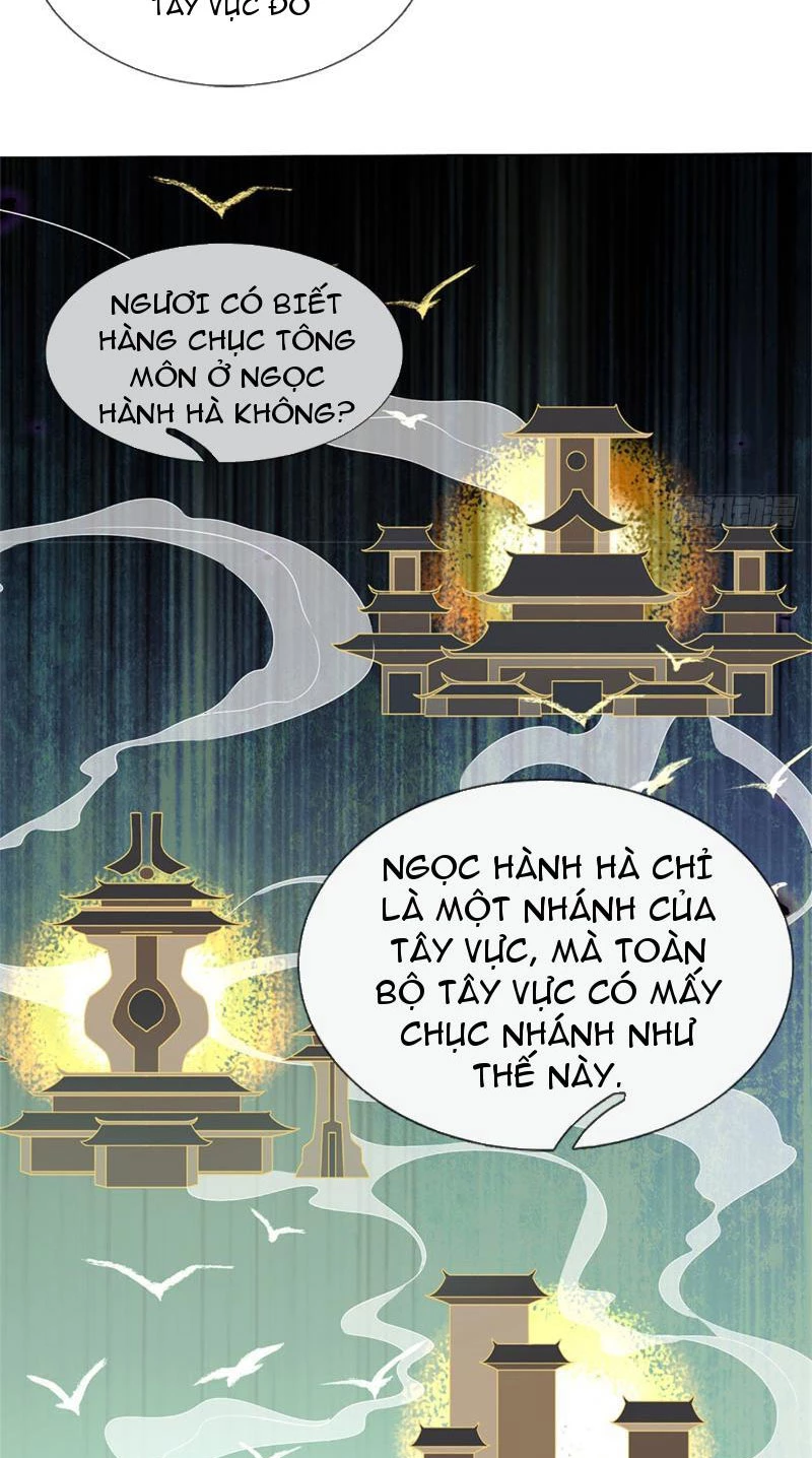 Tôi Có Thể Nuốt Chửng Vạn Vật Chapter 19 - Trang 3
