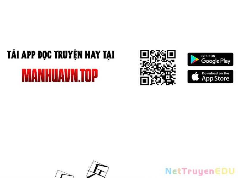 Tôi Có Thể Nuốt Chửng Vạn Vật Chapter 20 - Trang 3