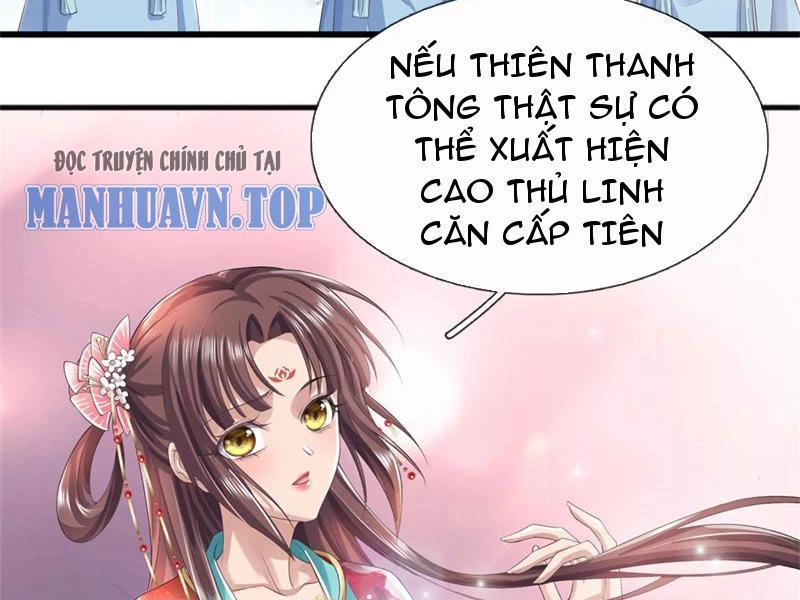Tôi Có Thể Nuốt Chửng Vạn Vật Chapter 20 - Trang 3