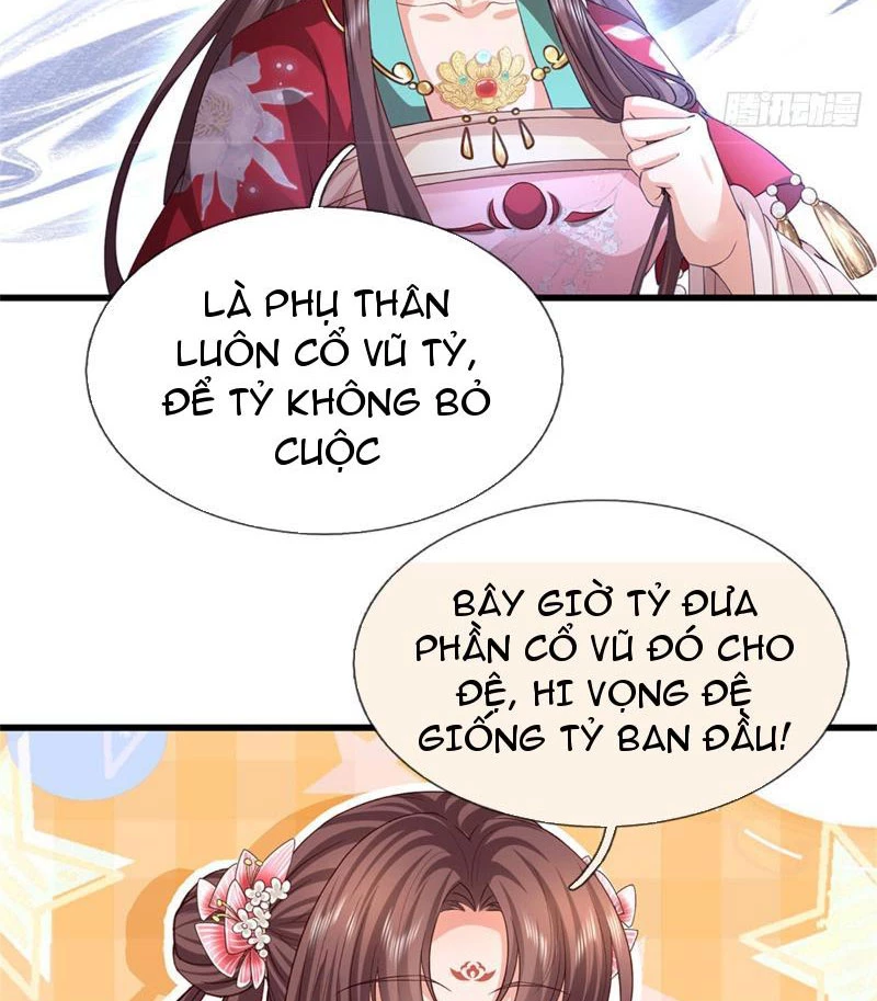 Tôi Có Thể Nuốt Chửng Vạn Vật Chapter 21 - Trang 3