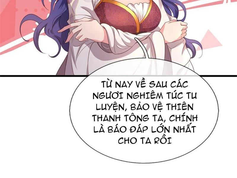 Tôi Có Thể Nuốt Chửng Vạn Vật Chapter 22 - Trang 3