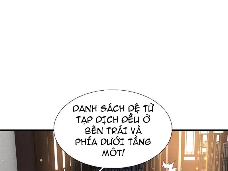 Tôi Có Thể Nuốt Chửng Vạn Vật Chapter 22 - Trang 3