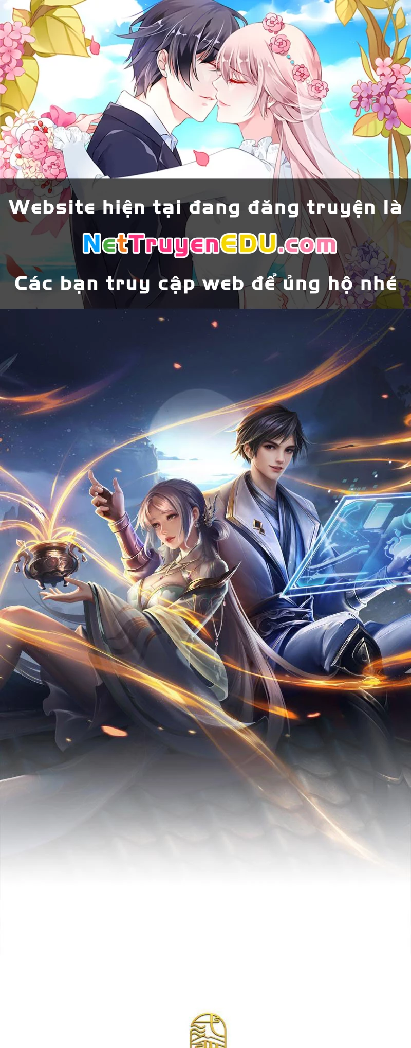 Tôi Có Thể Nuốt Chửng Vạn Vật Chapter 23 - Trang 3