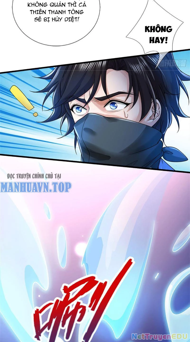 Tôi Có Thể Nuốt Chửng Vạn Vật Chapter 23 - Trang 3