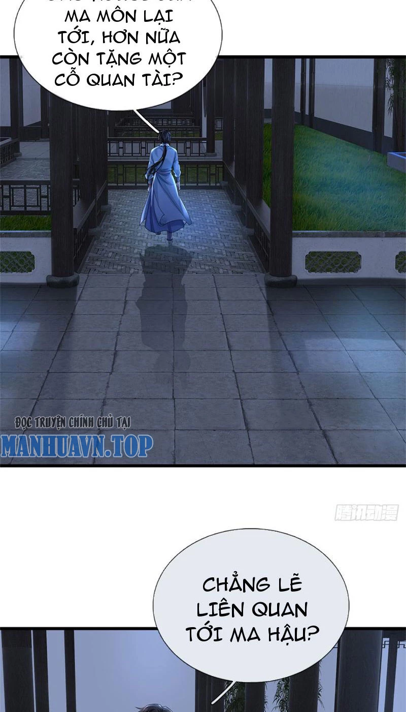 Tôi Có Thể Nuốt Chửng Vạn Vật Chapter 23 - Trang 3