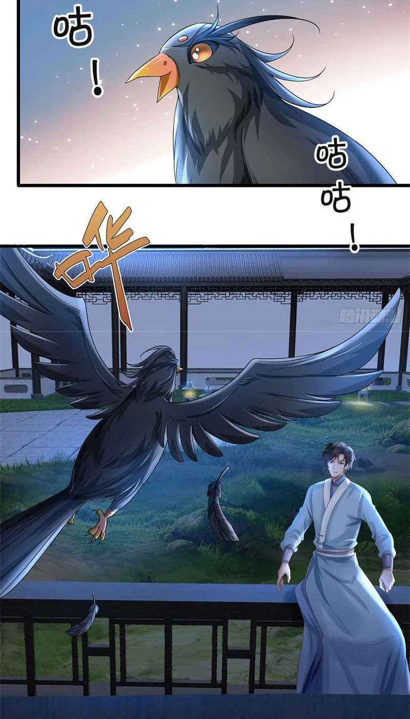 Tôi Có Thể Nuốt Chửng Vạn Vật Chapter 23 - Trang 3