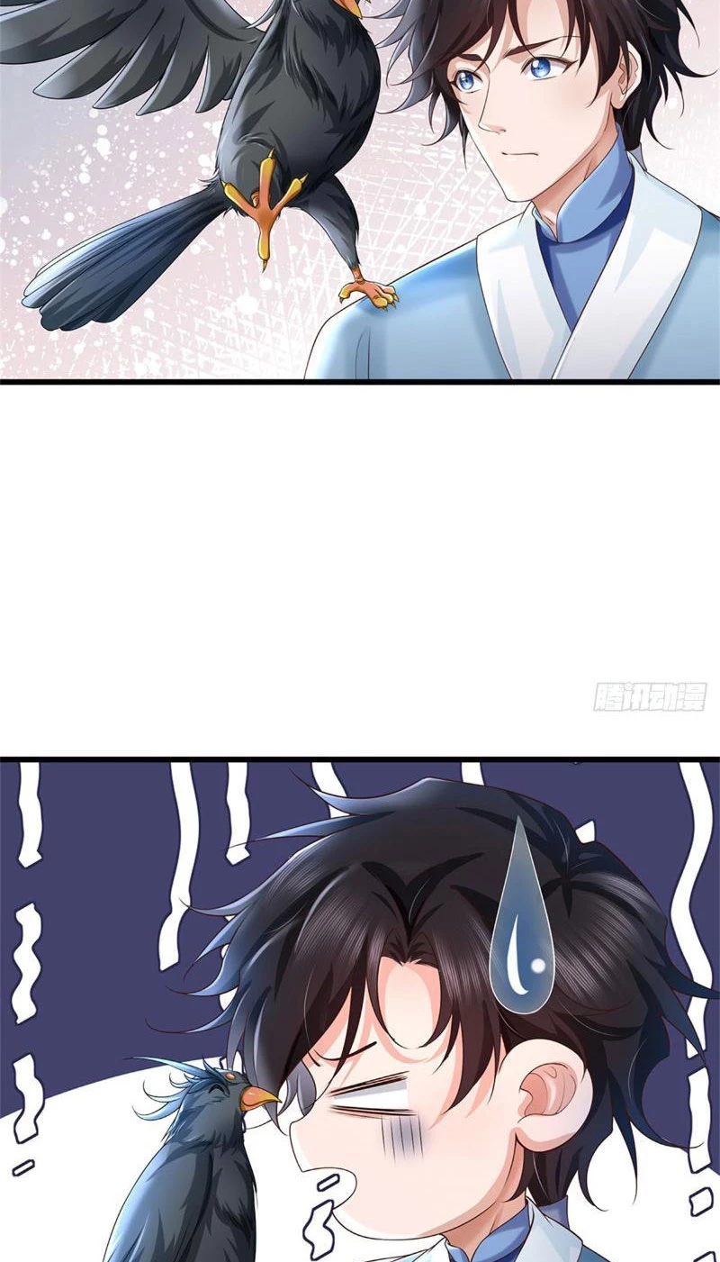 Tôi Có Thể Nuốt Chửng Vạn Vật Chapter 23 - Trang 3