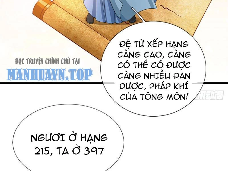 Tôi Có Thể Nuốt Chửng Vạn Vật Chapter 24 - Trang 3