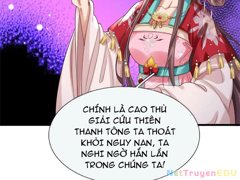 Tôi Có Thể Nuốt Chửng Vạn Vật Chapter 24 - Trang 3